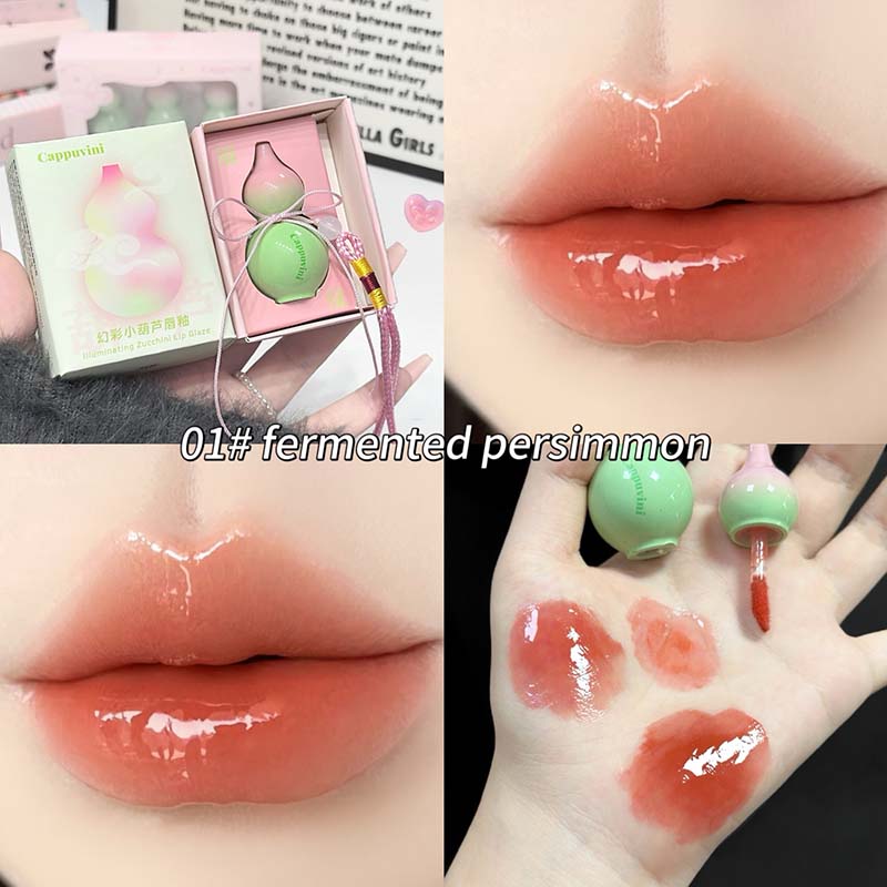 

Cappuvini Осветляющий блеск для губ с цуккини