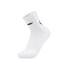 Li-Ning Youth Sports Mid-calf Socks