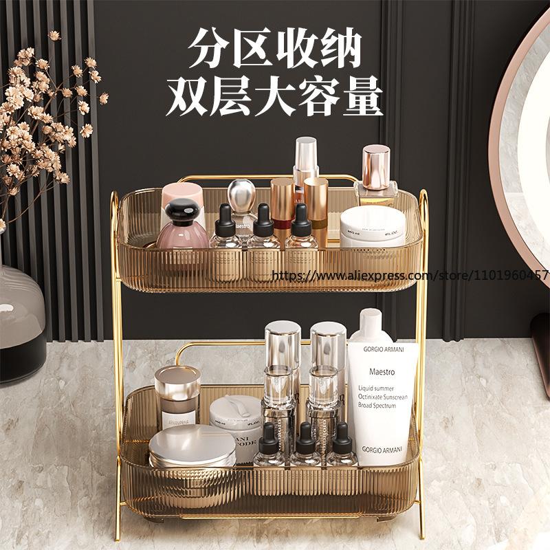 Clear Acrylic Makeup Organizer Shelf Desktop Cosmetic Storage Rack for Bathroom Vanity Skincare Countertop