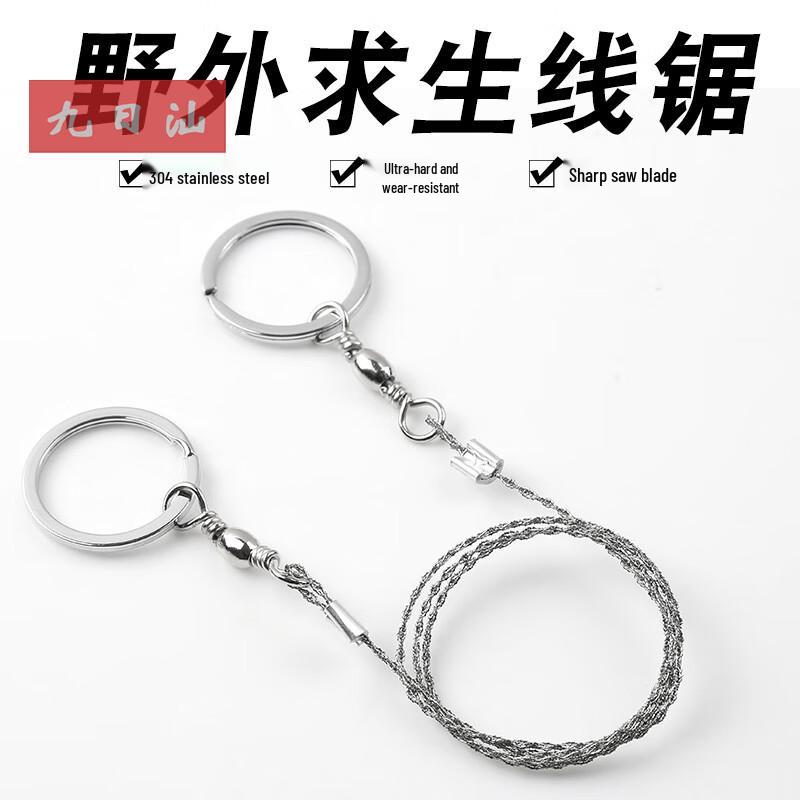 Portable Stainless Steel Camping Wire Saw