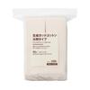 MUJI Natural Cut Cotton 88 ODA38A4S Pads, Large, Sheets,