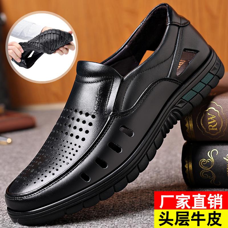 2025 autumn new leather shoes men's leather business casual shoes breathable men's shoes soft-sided one-pedal foot shoes