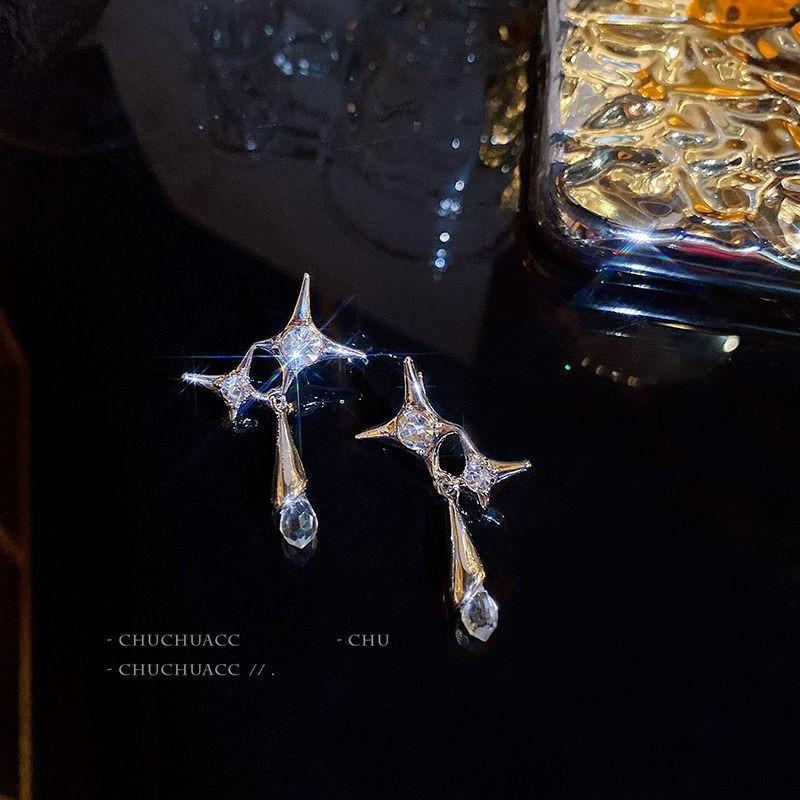 Y2K Four-pointed Star Drop Dangle Earrings for Women Harajuku Creative Gothic Pearl Cross Earings Fashion Punk Jewelry Accessory