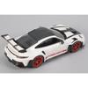 Tamiya 1/24 Sports Car Series No.370 Porsche 911 GT3 RS (992) Model 24370 (Car)