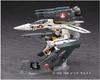 Hasegawa Super Dimension Fortress Do You Remember Gerwalk Valkyrie Scale Plastic Model Kit 26 Macross Love? VF-1S/A Strike/Super 1/72