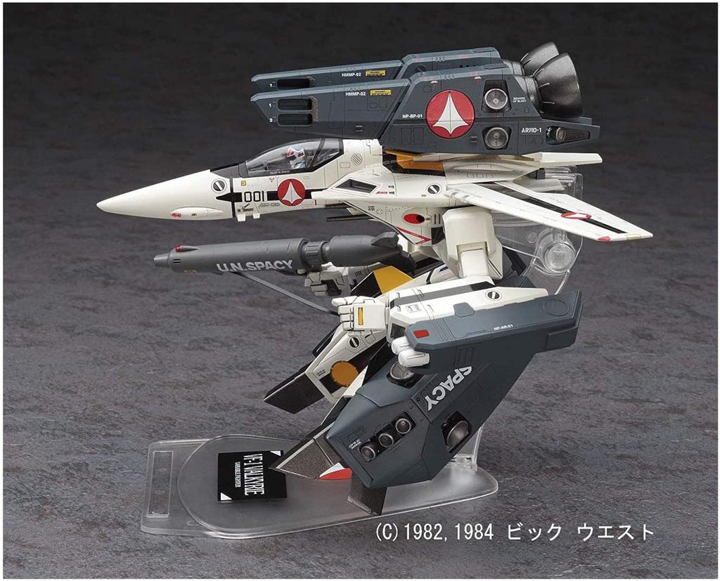 Hasegawa Super Dimension Fortress Do You Remember Gerwalk Valkyrie Scale Plastic Model Kit 26 Macross Love? VF-1S/A Strike/Super 1/72