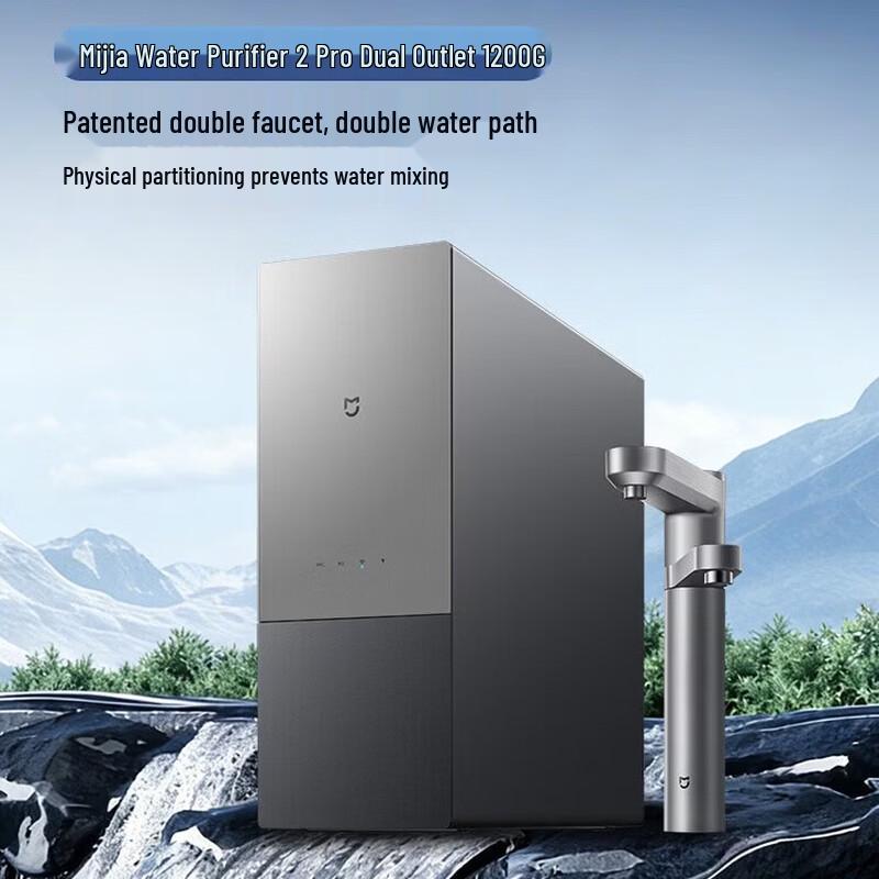 Xiaomi Mijia 1200G Under-Sink RO Water Purifier 2 Pro