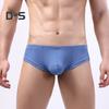 Men Summer Thong Low-rise Ice Silk Ribbed Briefs Solid Color High Elasticity Underwear Smooth Lines Underpants