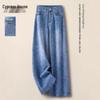 Damen High-Waist Washed Wide-Leg Jeans