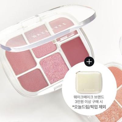 Wakemake Soft Sheer Multi Palette 3 COLOR