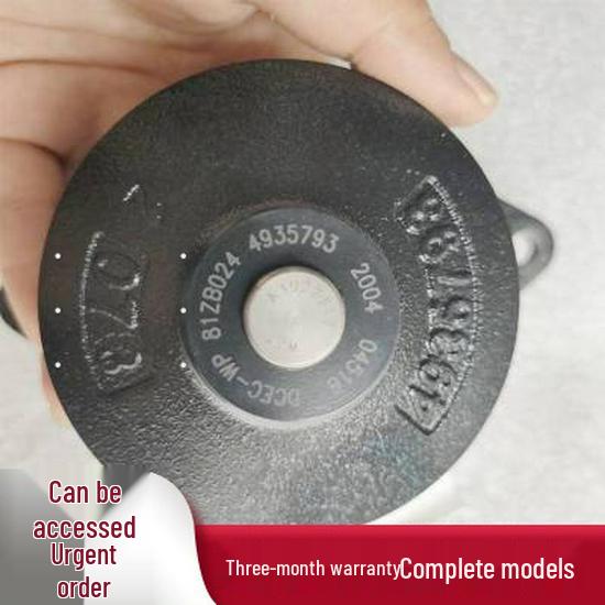 Cummins 6BT5.9 Motor Wasserpumpenaggregat für Bagger (Teil Nr. 3960342)