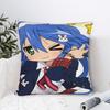 Pillow Cover Konata Izumi L-Lucky S-Star Vintage Pillow Case For Couch Sofa Bedroom Pillowcases