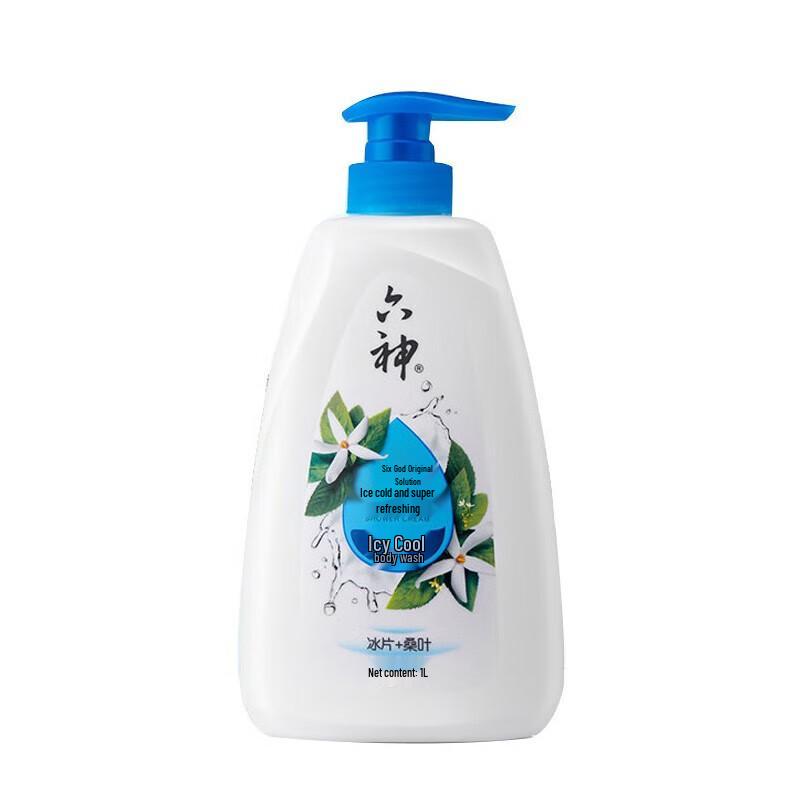 Liushen Icy Cool & Refreshing Shower Gel