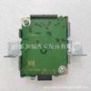 Mazda Axela Headlight DRL Driver Module 35500-65193 Replacement