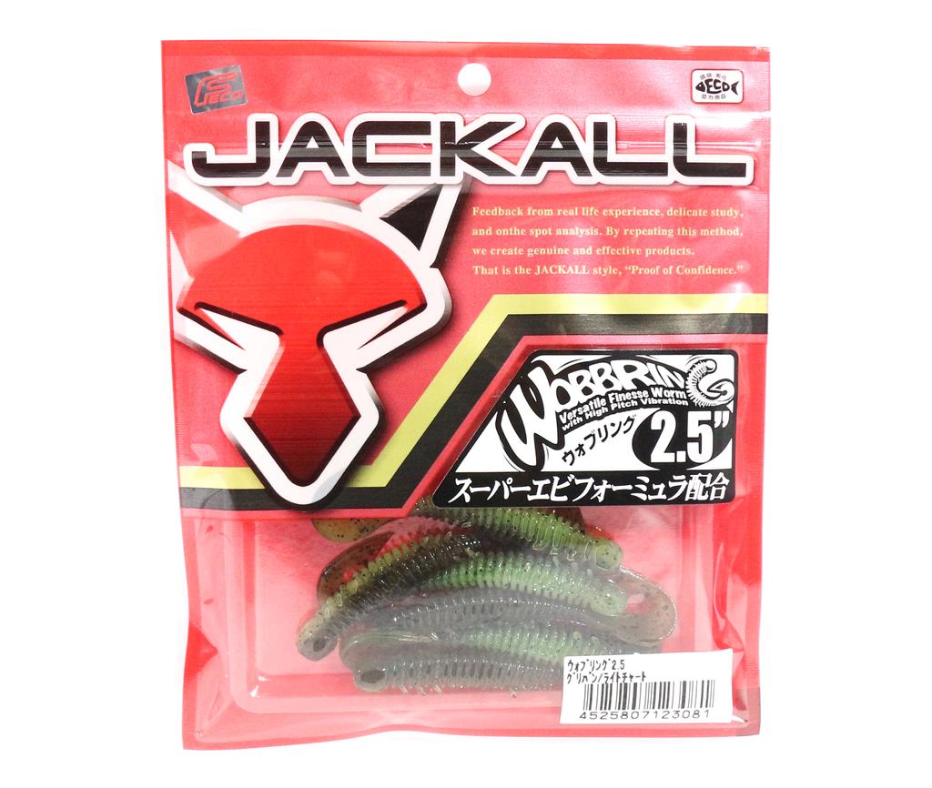 Jackall Soft Lure Light Game Wobbring Ring 2.5 Pumpkin Light Chart (3081)