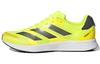 Adizero Rc 4 'Solar Yellow Night Metallic' GX6662