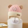 Autumn and winter warm cute bear hat ear protection hat boys and girls infant wool hat baby knitted children's hat
