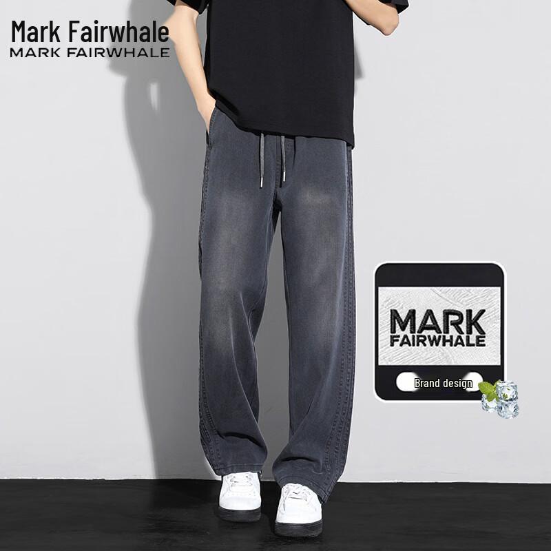 Mark Hua Fei Men s Summer Lightweight Straight-Leg Jeans L