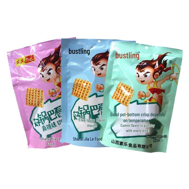 Assorted Crispy Rice Crust Snack Pack