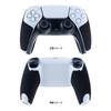 Answer Grip-Aufkleber für PS5-Controller, der auch beim Schwitzen nicht verrutscht [Inländische Produktion/JAPAN-QUALITÄT/Gute Textur/Besonders rutschfest