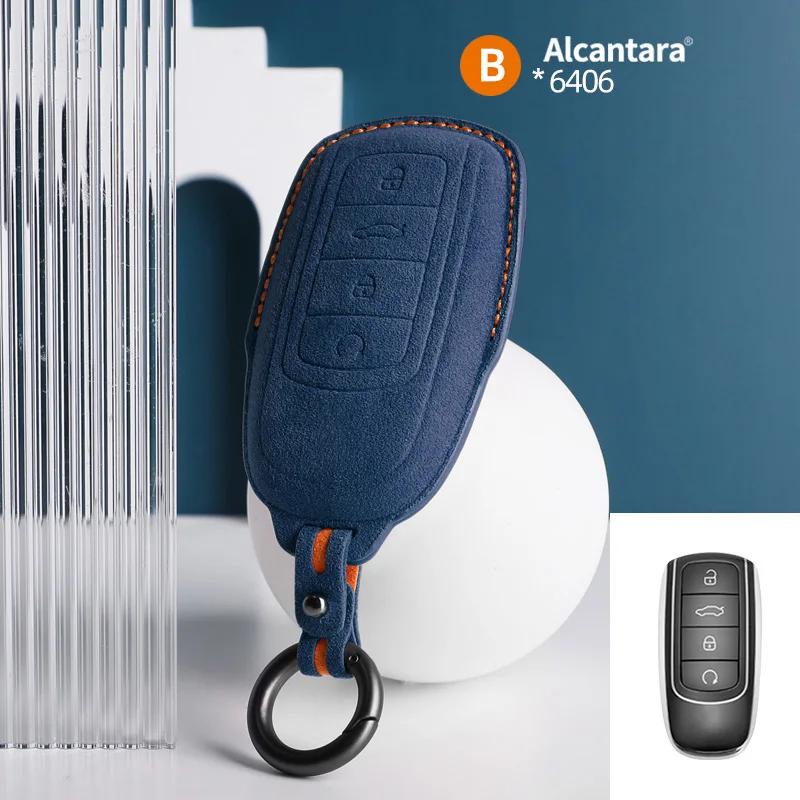 Interior Mouldings Alcantara For Chery Tiggo 7 8 Pro PLUS Arrizo 5 Car Key Case Keychain Cover Suede Protector Shell Accessories