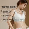 Large Size, Large Breasts, Small Underwear, Women's Thin Xiawen Bra, Fat Mm, Double Breasts, Anti-sagging Full Cup.