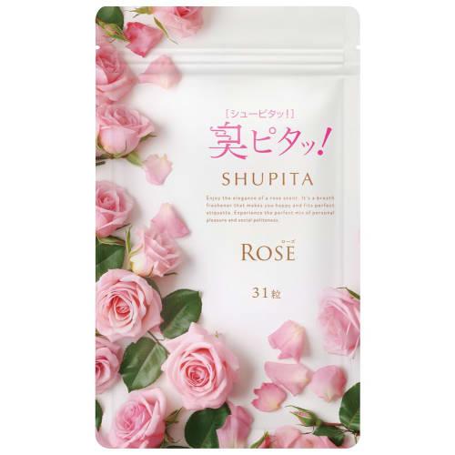 

[Борьба с запахом! Добавка Розовый Этикет, 31 таблетка (Запас на 31 день)] Фитонциды, Грибы, Deo Attack, Хлорофилловая добавка