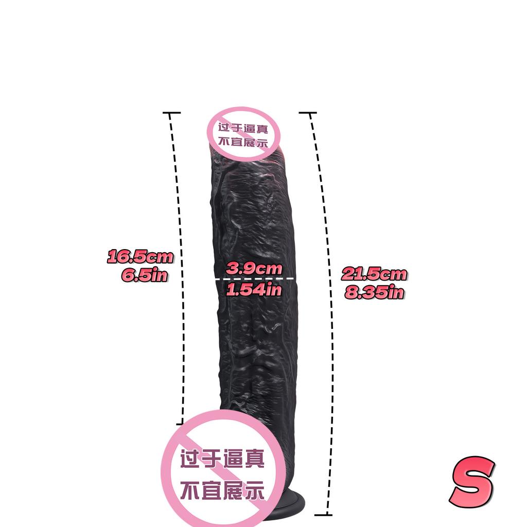 Black Silicone Simulation Dildo Female Masturbator Manual Shaped Dildo Adult Sex Toy