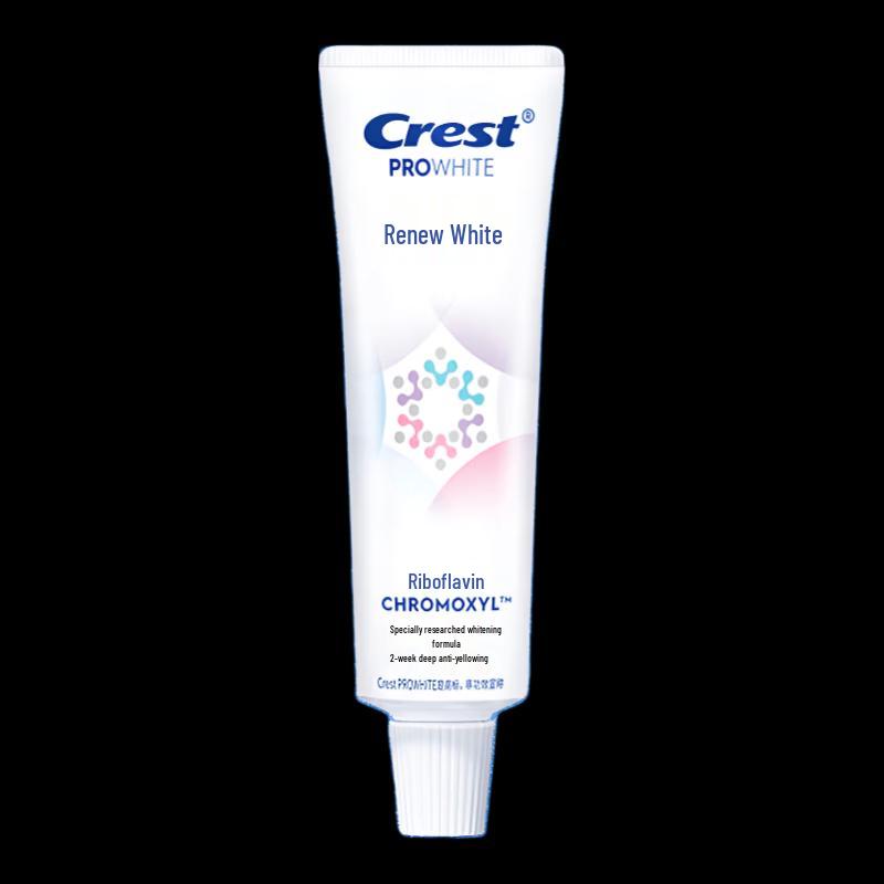 Crest Brightening White Toothpaste 40g