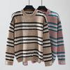 Vintage Stripe Cardigan Knitwear Sweater Long Sleeve Loose Top O Neck Autumn Winter