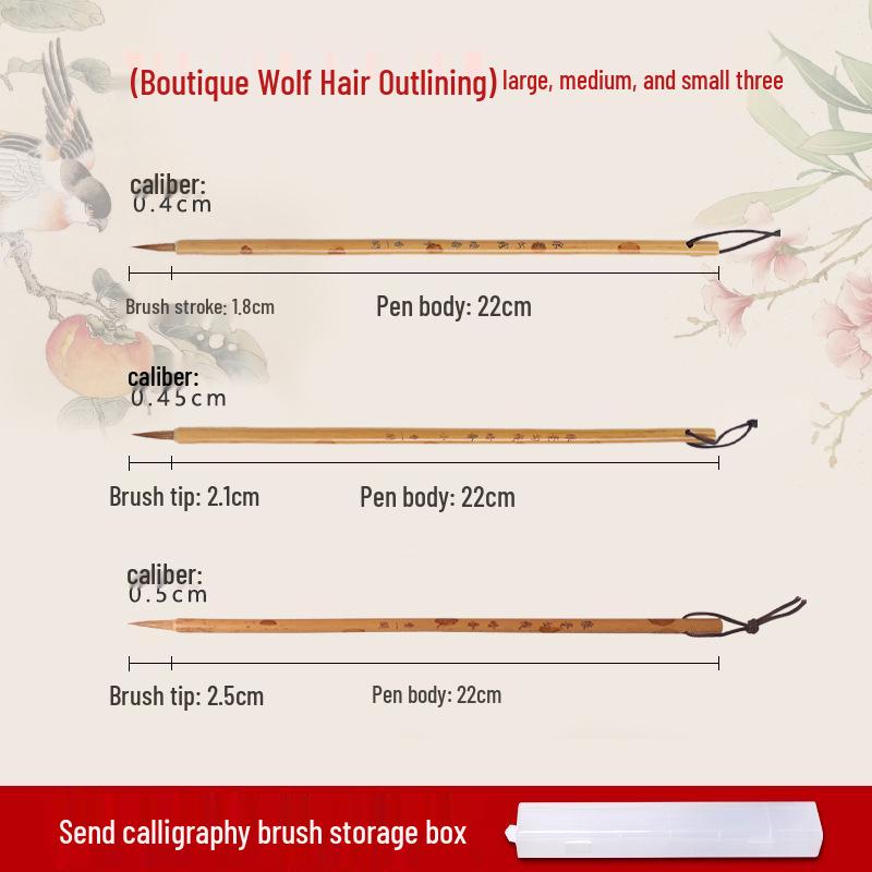 Wolf Hair Gongbi Outline Brush Set for Chinese Painting and Calligraphy - Flower & Bird Detailing Pen