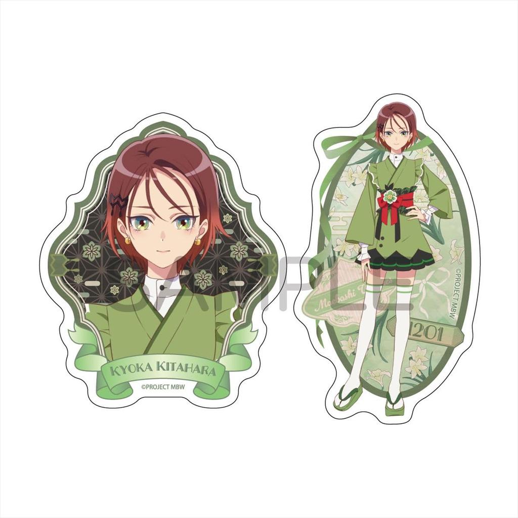 Algernon Product Maebashi Witches Sticker Kyoka Kitahara H80 X W60mm or Less Yupo Paper Die-cut Approx.