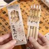 Retro Chinese Style Retractable Neutral Pen Fast Drying Black Ink Exam Writing Pen
