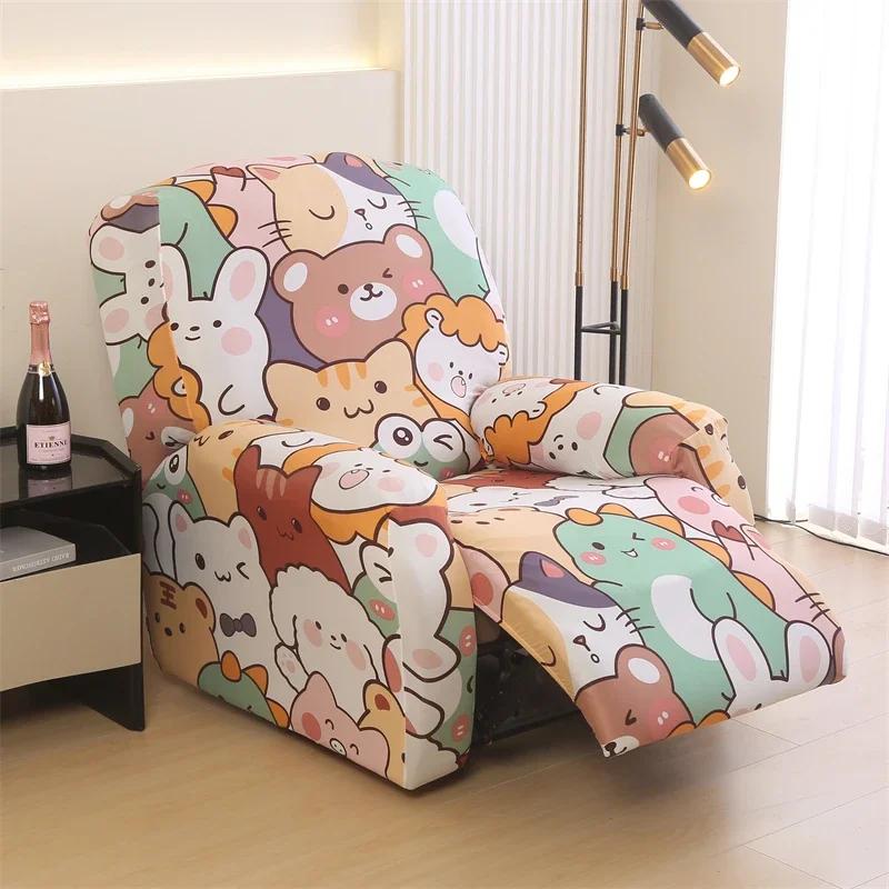 Recliner Slipcover Stretch Reclining Chair Cover Furniture Protector for Recliner Fitted Sofa Couch Cover Lazy Boy Chair Cover