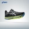 GEL-KAYANO 32 LUXE Men's Running Shoes