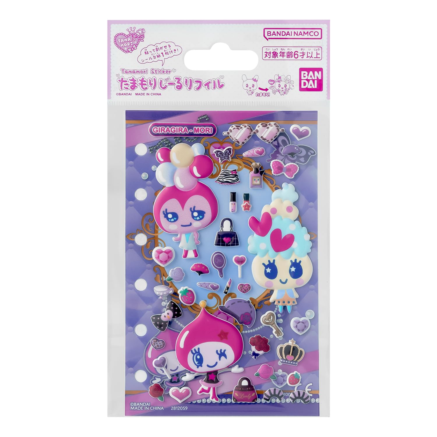 

Tamagotchi Tama-Mori Seal Refill Set for Ages 6+ - Glitter Edition