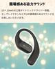 [VGP 2025 Award Winner] (nb) Open÷ Open-Ear True Wireless Earbuds, Ear-Hook Design, Lightweight 7g, Low Latency Mode, Call Mic, IPX4 Waterproof,
