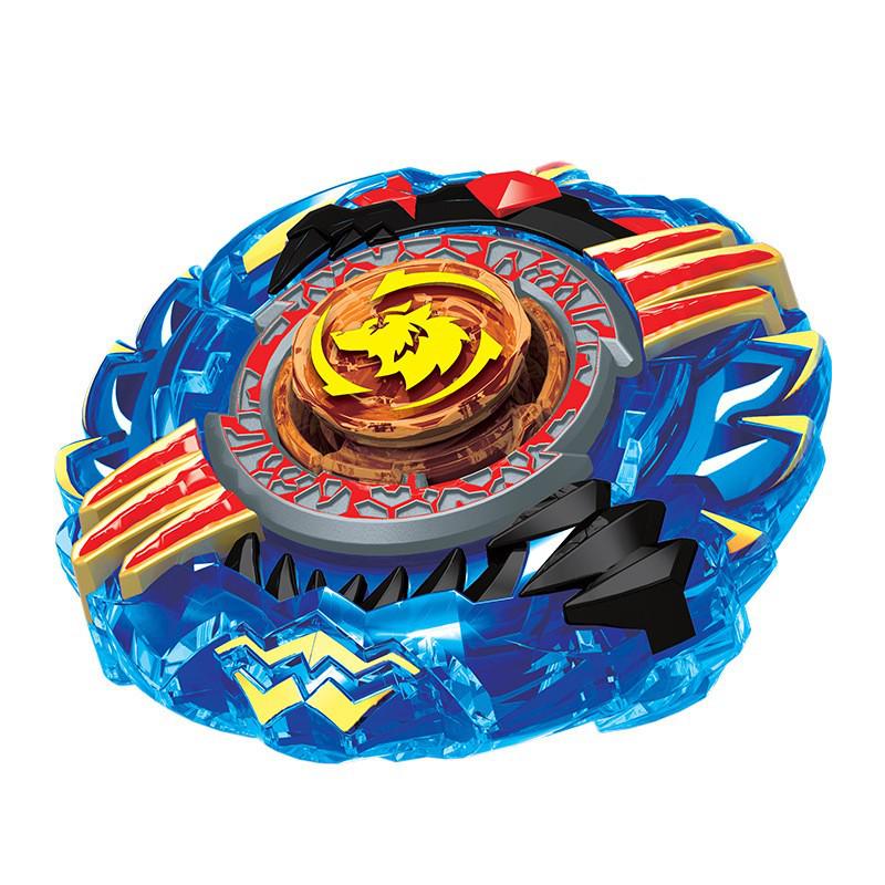 Star Gyro Storm Wolf Battle Set - Upgraded Toy for Boys