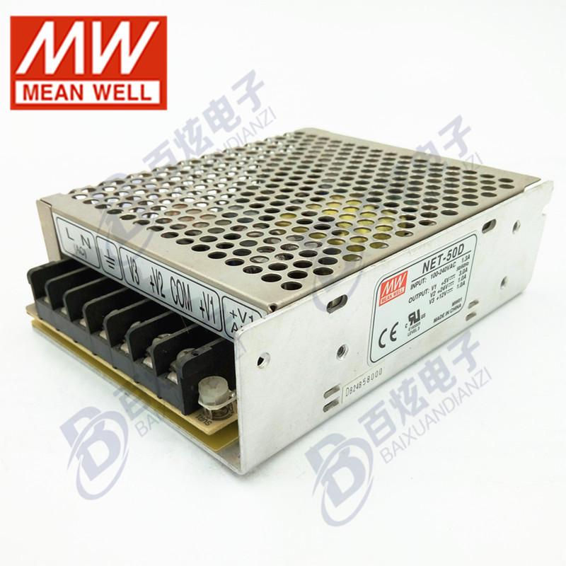 Mingwei NET-50D 50W LED Switching Power Supply, Multi-Output (24V, 12V, 5V) for Industrial Control