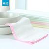 Chahua Absorbent Bamboo Fiber Cleaning Cloth (2-Pack)