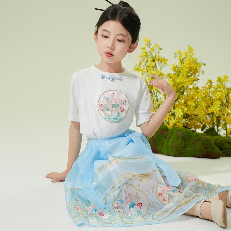 Girls' Summer Pearl T-shirt & Skirt Set