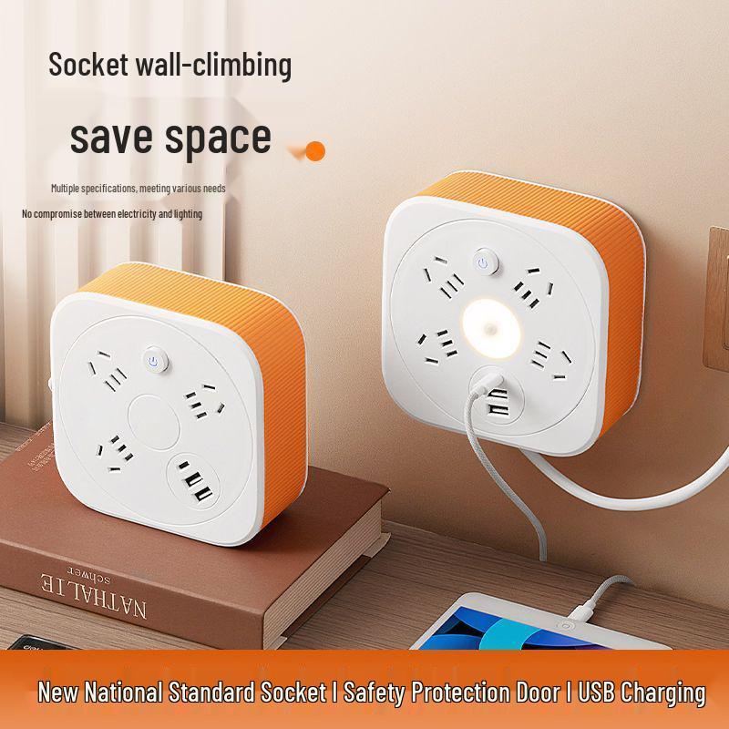 Multi-Socket USB Power Strip with Night Light for Home Use