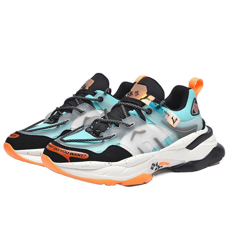 New Men's Shoes Large Size Shoe Size Sports Shoes New Hong Kong Style Platform Dad Shoes Increase Elasticity