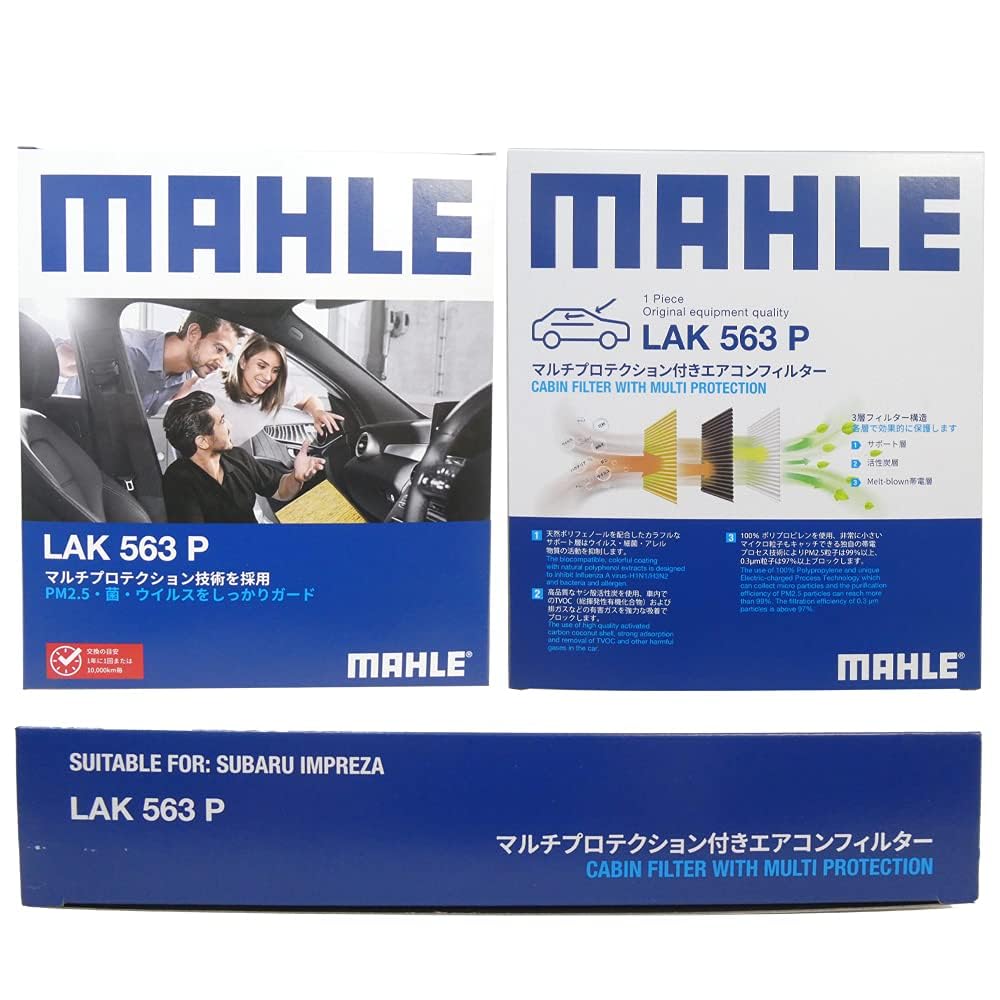 MAHLE LAK563P Air Conditioner Filter, Antibacterial, Antiviral, Natural Polyphenols, 3-Layer Construction, Deodorizing, PM2.5 Removal,