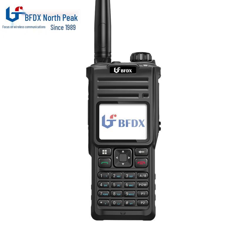 

Beifeng BF-TD920 DMR Digital Walkie-Talkie with GPS (CN version)