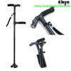 Lighted Non-Slip Telescopic Walking Stick with Armrest - Four-Legged Support