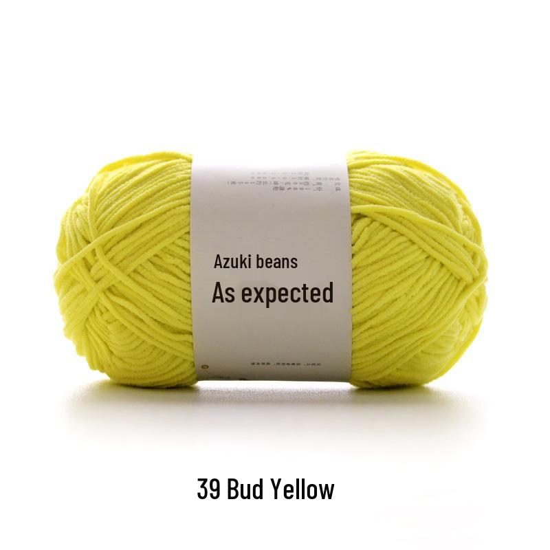 Ruyi Bird Little Bean Snow Chenille Yarn for DIY Crochet Doll - Cute Ice Stripe Yarn Ball