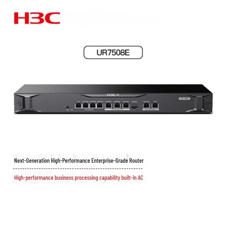 H3C UR7508E Enterprise VPN Router
