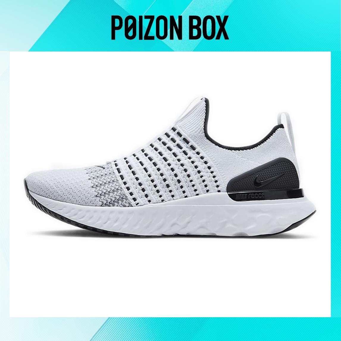 

кроссовки Nike React Phantom Run Flyknit 2 White Black CJ0277-100