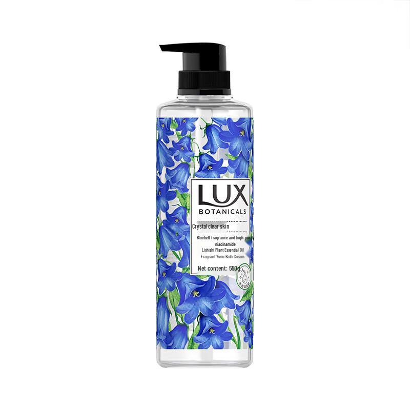 Lux Botanical Essential Oil Scented Shower Gel